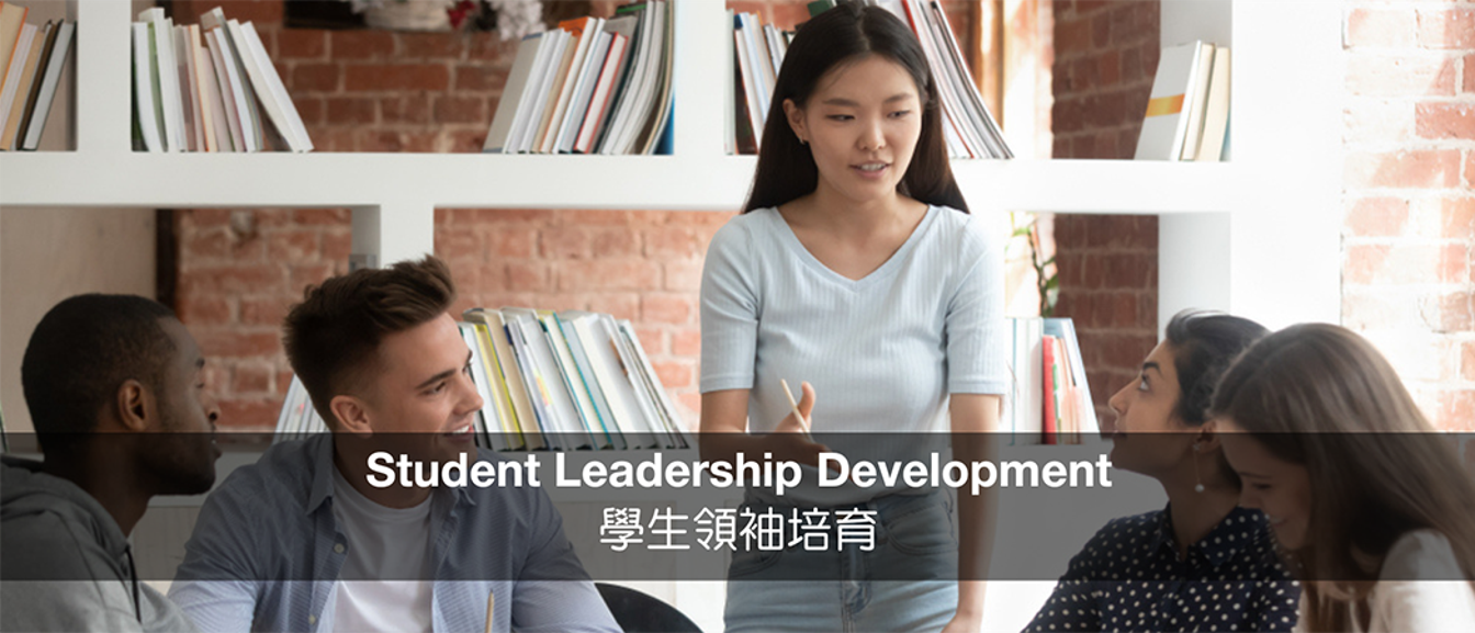 from-classroom-to-community-the-educational-path-to-nurturing-tomorrows-leaders